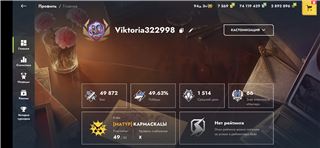 купить аккаунт Tanks Blitz, WoT(Lesta, WG)